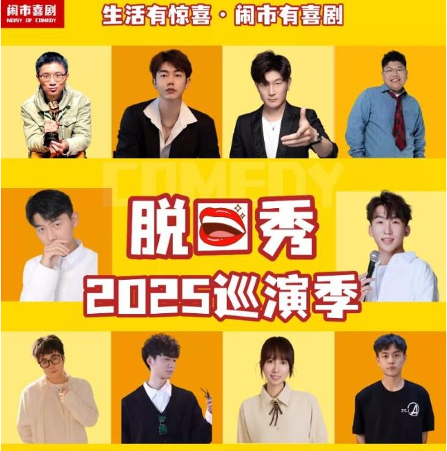 /uploads/image/2025/11/11/f9cf75176892ffffa846811408beaef8.png image.png