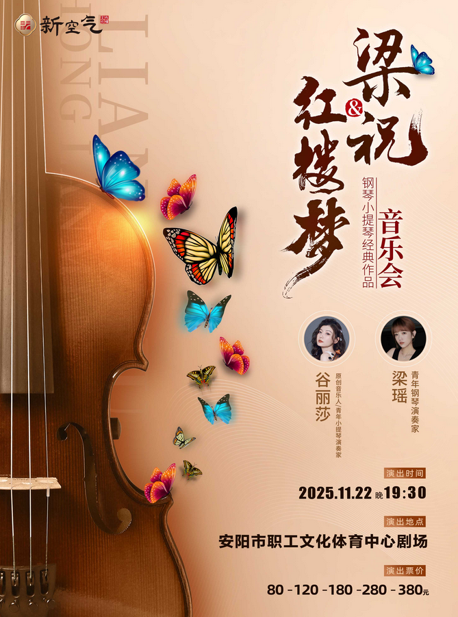 /uploads/image/2025/11/11/9755575d72439527a1f552428e4107ee.png 图片.png