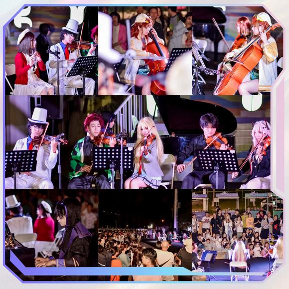 武汉幻音二次元动漫acg音乐会