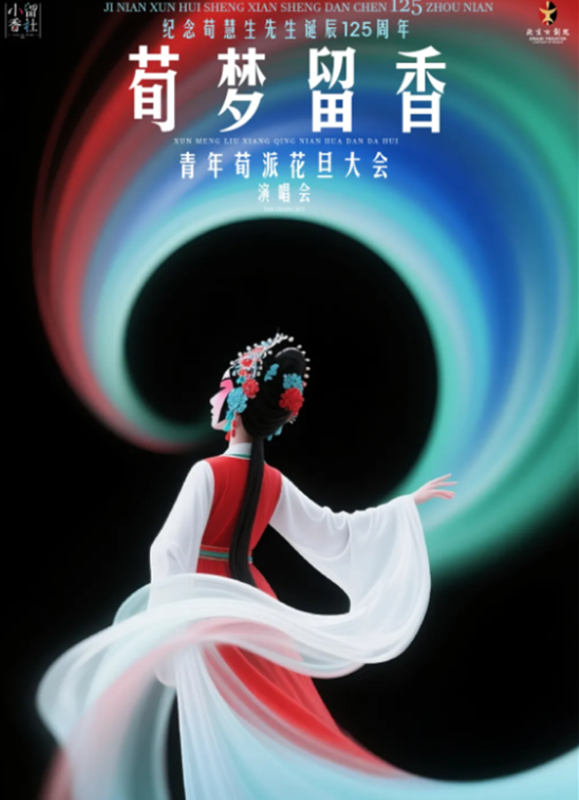 /uploads/image/2025/11/11/4c8fffe0b602f07af87e1c1420a0af5e.png 图片.png