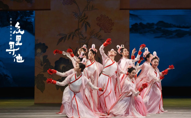 舞蹈专场《舞动山水间》苏州站