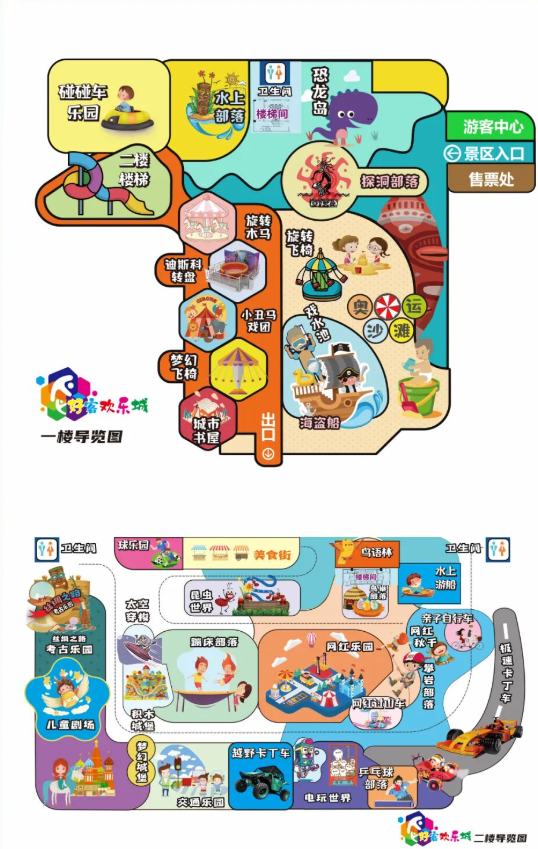 /uploads/image/2025/11/12/0b6f19b8cb1951dd796968aacf0e6db4.png /uploads/image/2025/11/12/0b6f19b8cb1951dd796968aacf0e6db4.png