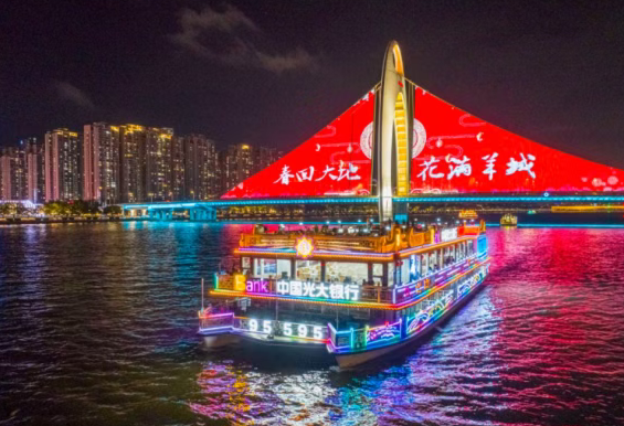 /uploads/image/2025/11/12/215ca4d346b3b95aff69b91b1cbf163e.png /uploads/image/2025/11/12/215ca4d346b3b95aff69b91b1cbf163e.png