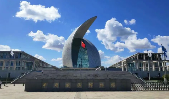 /uploads/image/2025/11/12/5970ccec5d1a902831f479c1c5d0ae77.png /uploads/image/2025/11/12/5970ccec5d1a902831f479c1c5d0ae77.png