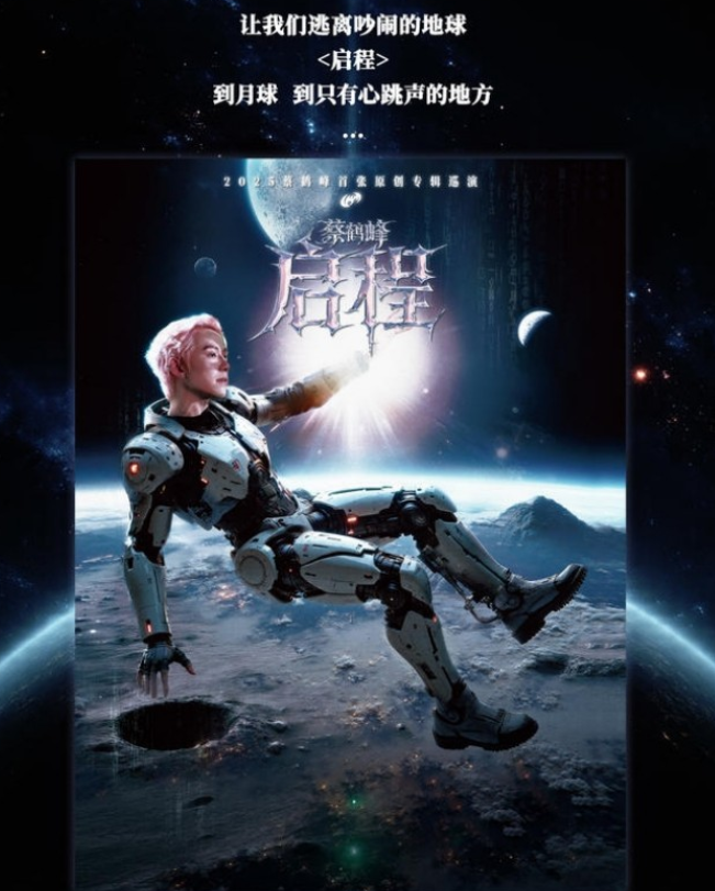 /uploads/image/2025/11/12/574ffcf9e5692cb48ff21ab02f196b2a.png 图片.png