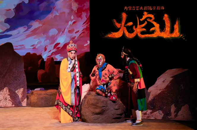 /uploads/image/2025/11/12/e8d67a61bc1d2c167c4f472189891736.png 图片.png