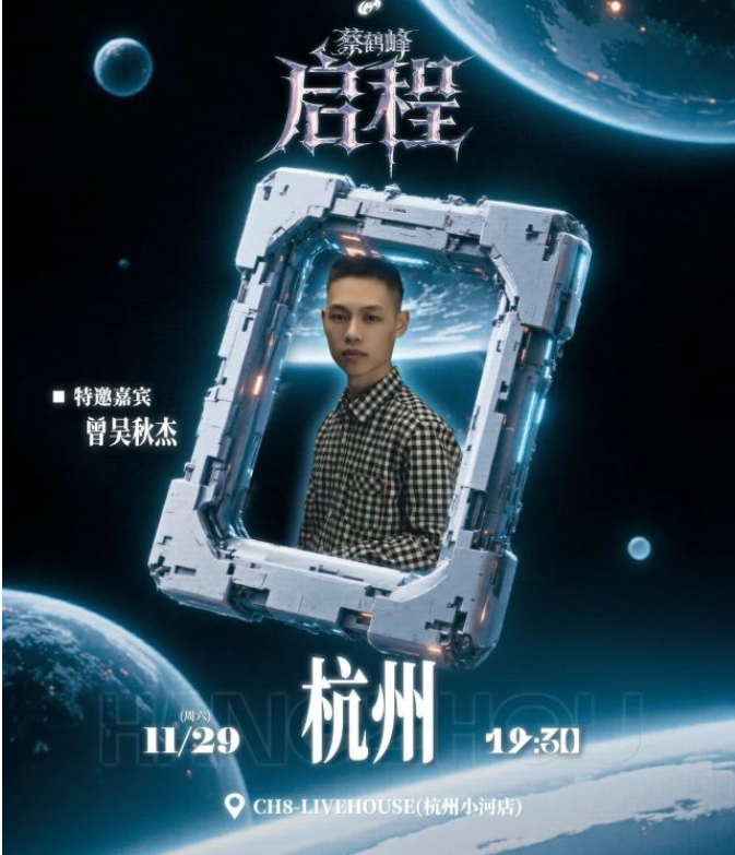 /uploads/image/2025/11/12/24a6d7b74b52b13f8941c3566b2bf880.png 图片.png