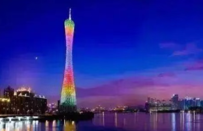 /uploads/image/2025/11/12/095a926e00dd68a406c8b71f3b986ac7.png /uploads/image/2025/11/12/095a926e00dd68a406c8b71f3b986ac7.png