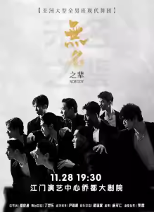 /uploads/image/2025/11/12/878fc4bc5208868e0a98e1215ace41b1.png 46041-8uBgVduYaYJyB.png