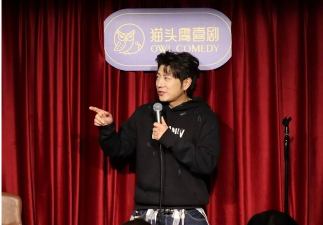 高晓攀海口喜剧专场 高晓攀海口喜剧专场