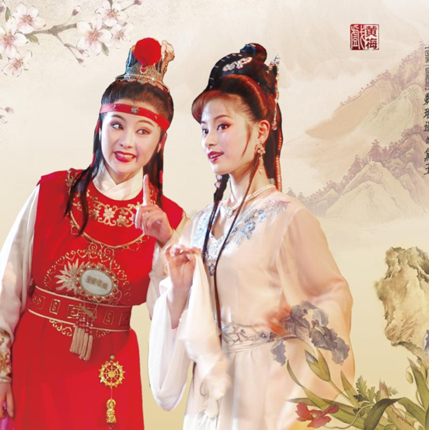 经典黄梅戏《红楼梦》晋城站 经典黄梅戏《红楼梦》晋城站
