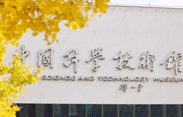 /uploads/image/2025/11/12/8c466f3c059649cadf0227ef57defd96.png /uploads/image/2025/11/12/8c466f3c059649cadf0227ef57defd96.png