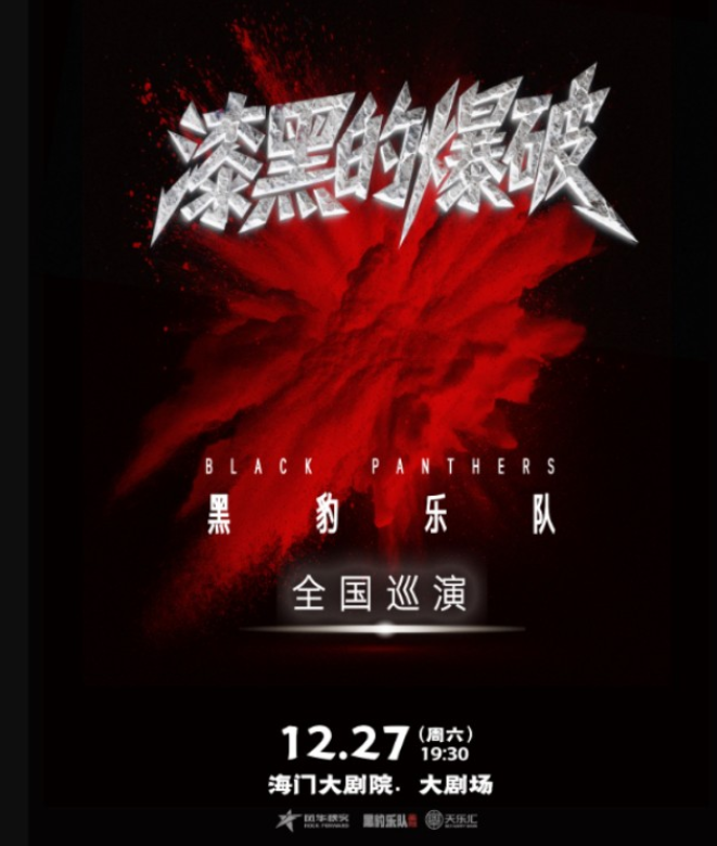 /uploads/image/2025/11/12/47aac1771b3a0242628f6af8554ec0aa.png 图片.png