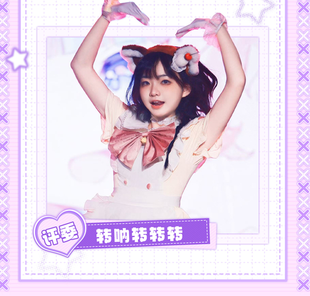 /uploads/image/2025/11/13/0006b54b5cb37b2e5b3de729b6ffb890.png 图片.png