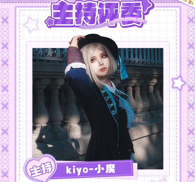 /uploads/image/2025/11/13/df76e9d8cbf447dd8623fce0af9611d6.png 图片.png