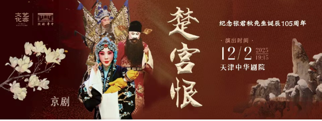 /uploads/image/2025/11/13/3a6d3f15dd556a5dfe299142803f1a22.png image.png