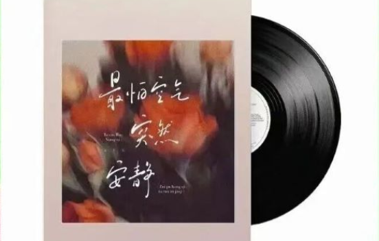 /uploads/image/2025/11/13/4c8cb540d12df4e0e1d19328d9735b4e.png 图片.png