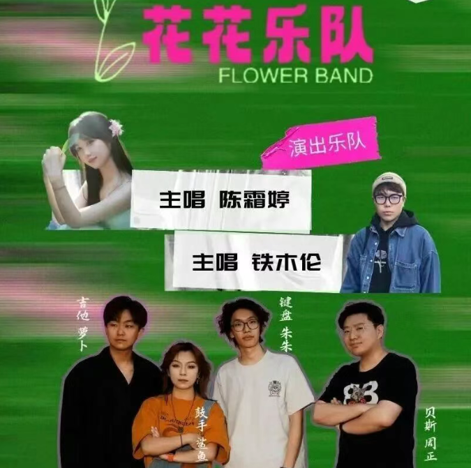 /uploads/image/2025/11/13/923312995bc3aa11a76a8fba3510c3e5.png 图片.png