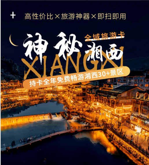 /uploads/image/2025/11/13/68b026818f5dd5b99d9cdff8c3a7af71.png /uploads/image/2025/11/13/68b026818f5dd5b99d9cdff8c3a7af71.png