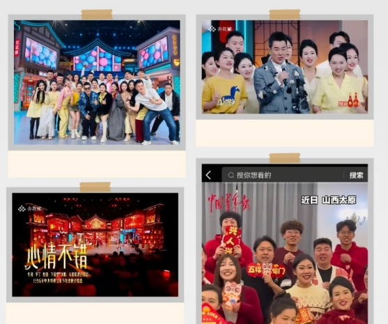 2026音雄联盟合唱团海口音乐会