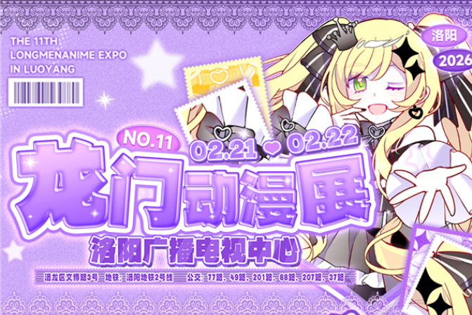 /uploads/image/2025/11/13/56aba9daaf0f35cc7f123b5ab8b201c6.png 图片.png