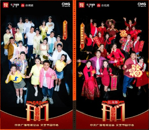 2026音雄联盟合唱团海口音乐会