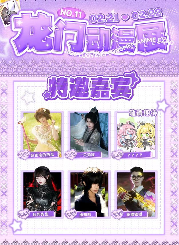 /uploads/image/2025/11/13/c64ae4ae11b9fa06ba1176c0c5ec8508.png 图片.png