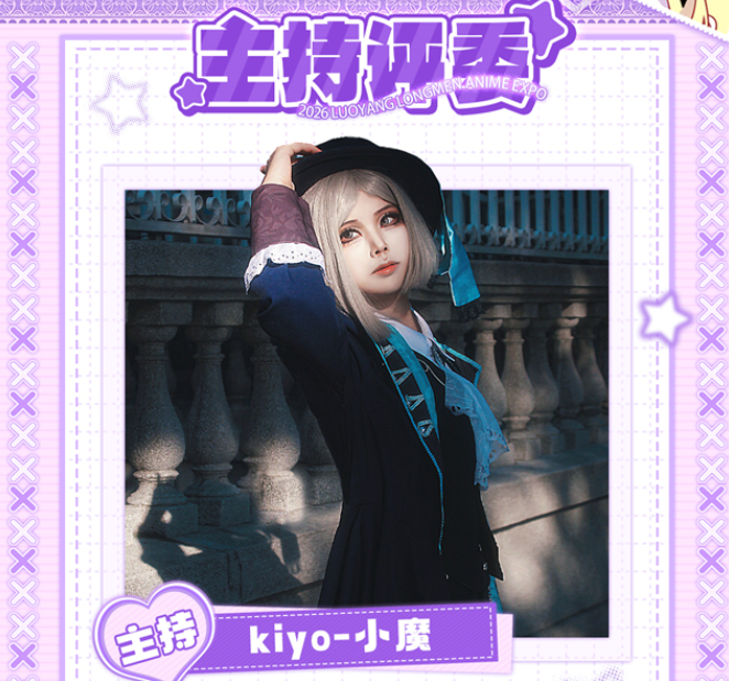 /uploads/image/2025/11/13/a5e59b6f975f88a7ab45cf08b2254374.png 图片.png