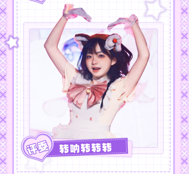 /uploads/image/2025/11/13/ecebd665e83daa416896eb88e8a9cd22.png 图片.png