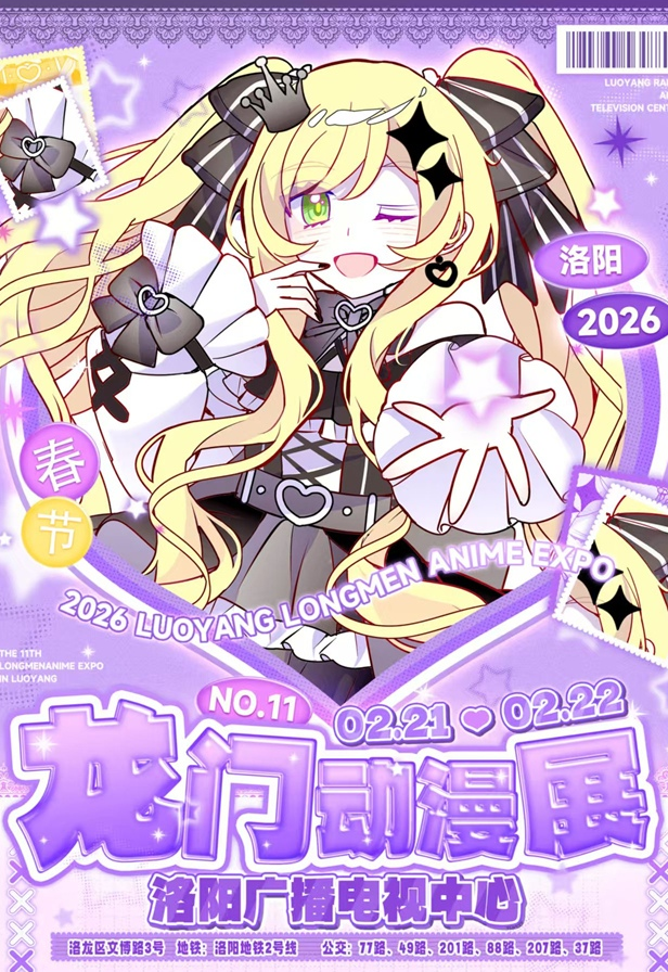 /uploads/image/2025/11/13/8ba32840a5c23fa896487642fe6b0985.png 图片.png