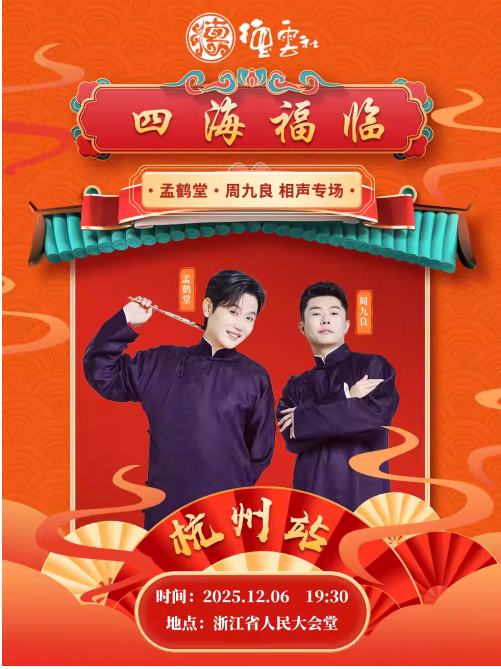 /uploads/image/2025/11/13/fd07cc43cde912b99010397de879f776.png image.png