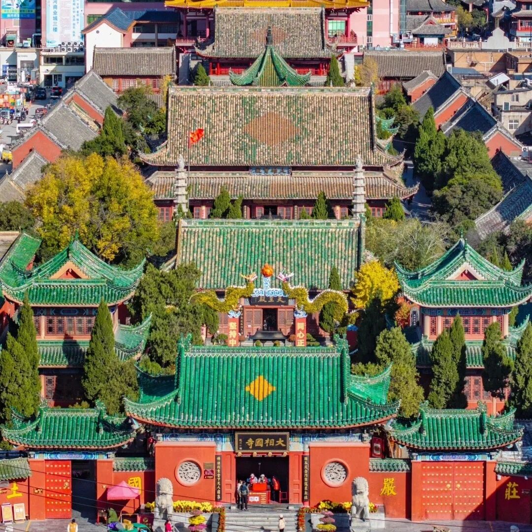 开封旅游年卡 开封旅游年卡