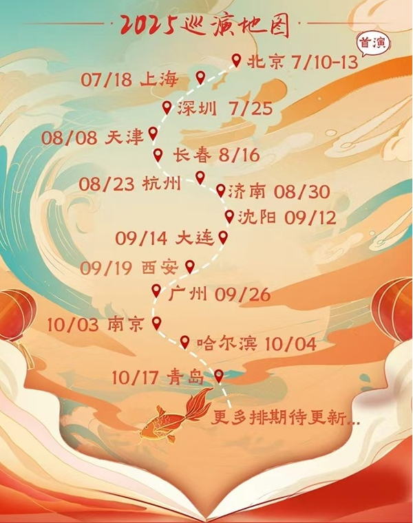 /uploads/image/2025/11/14/22a17ef4f1956c2c106ec644d137110b.png image.png