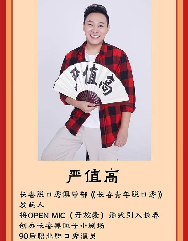 /uploads/image/2025/11/14/20d0175bd9d02ab095e6f3212a4446dd.png image.png