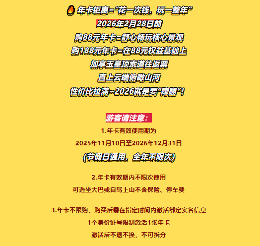 /uploads/image/2025/11/14/e483ab237fa07284544a3dd467e8e4d9.png /uploads/image/2025/11/14/e483ab237fa07284544a3dd467e8e4d9.png