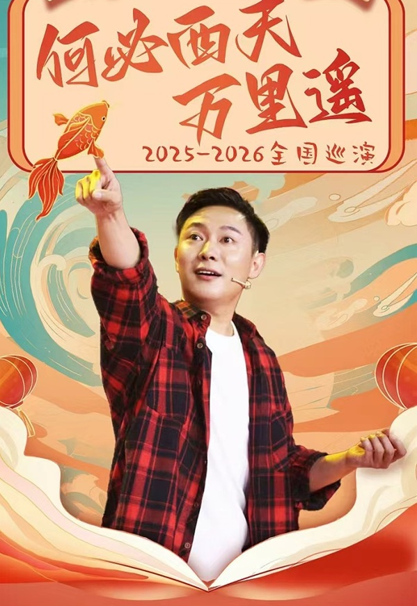 /uploads/image/2025/11/14/95ae14ce08383abd07142dae16665fd4.png image.png