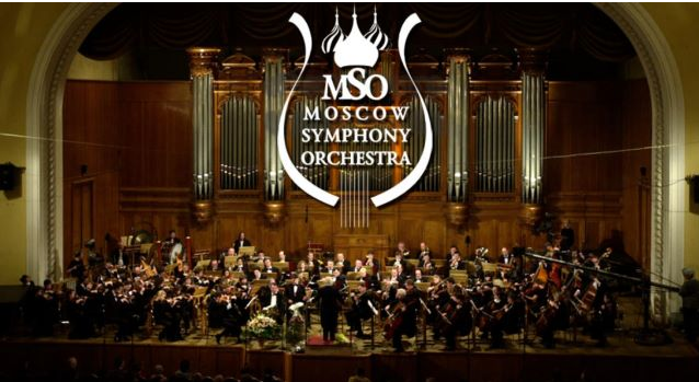 莫斯科交响乐团无锡音乐会 莫斯科交响乐团无锡音乐会