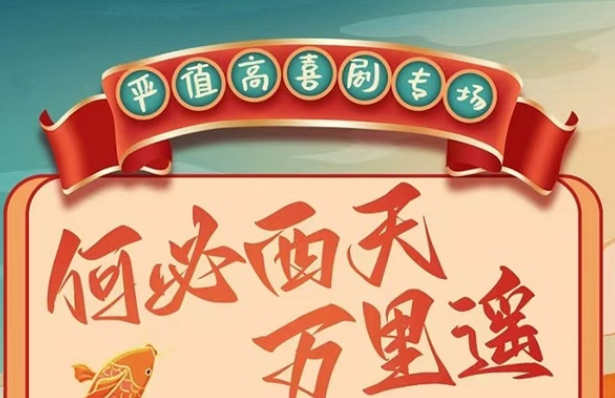 /uploads/image/2025/11/14/473ef081fd01d2aba4a83853798b7042.png 图片.png