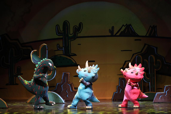 ç«¥è¯å§ãææ¯é¸çé¾ãå¼ å®¶æ¸¯ç«é¨ç¥¨