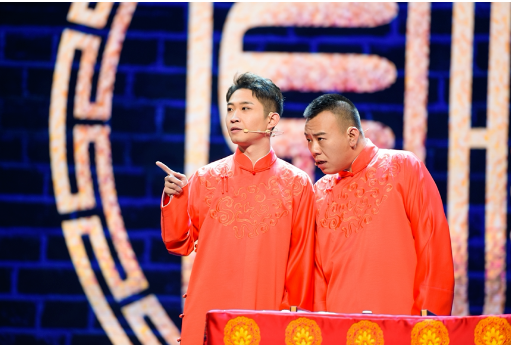 2026金霏曦比天津新年相声专场