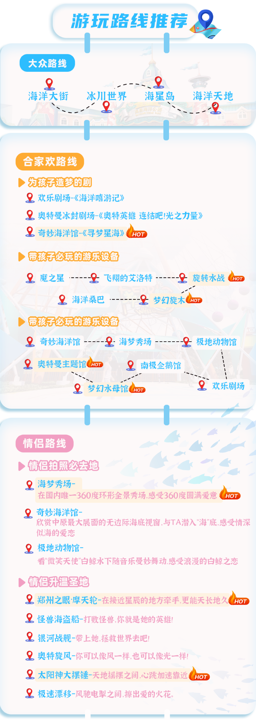 /uploads/image/2025/11/14/d8a5ea8ecb9827b0788e72f7adb84058.png /uploads/image/2025/11/14/d8a5ea8ecb9827b0788e72f7adb84058.png