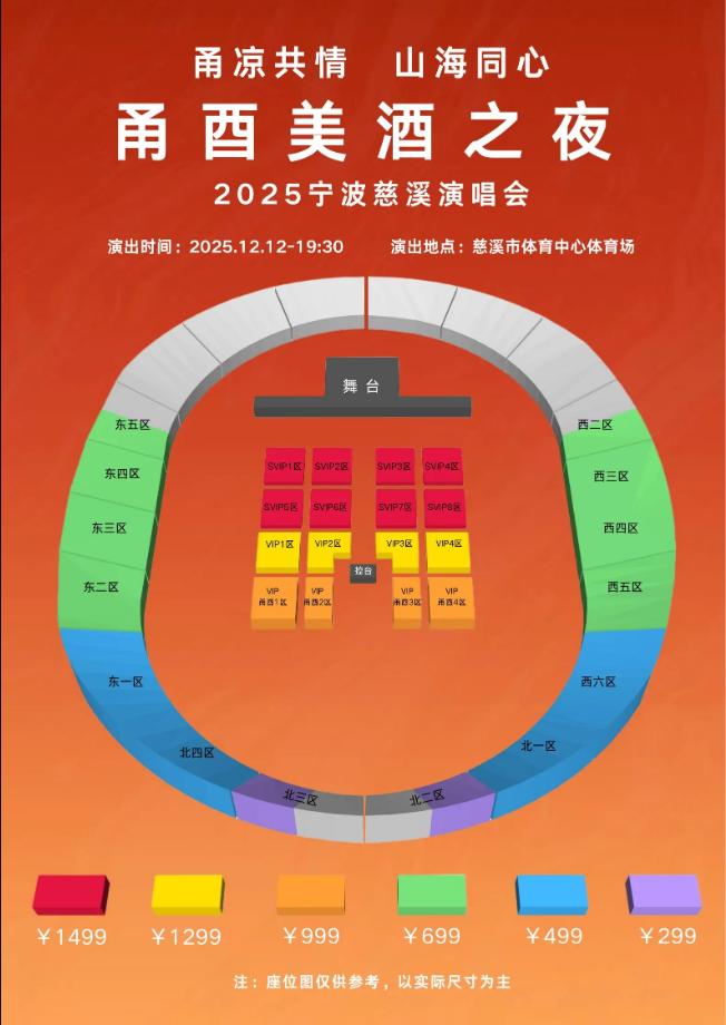 /uploads/image/2025/11/14/9b9e212e9cfc1b7a41853266c4848333.png image.png