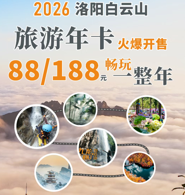 /uploads/image/2025/11/14/188e2f05b94e799c078cdd6ceaebd93f.png /uploads/image/2025/11/14/188e2f05b94e799c078cdd6ceaebd93f.png