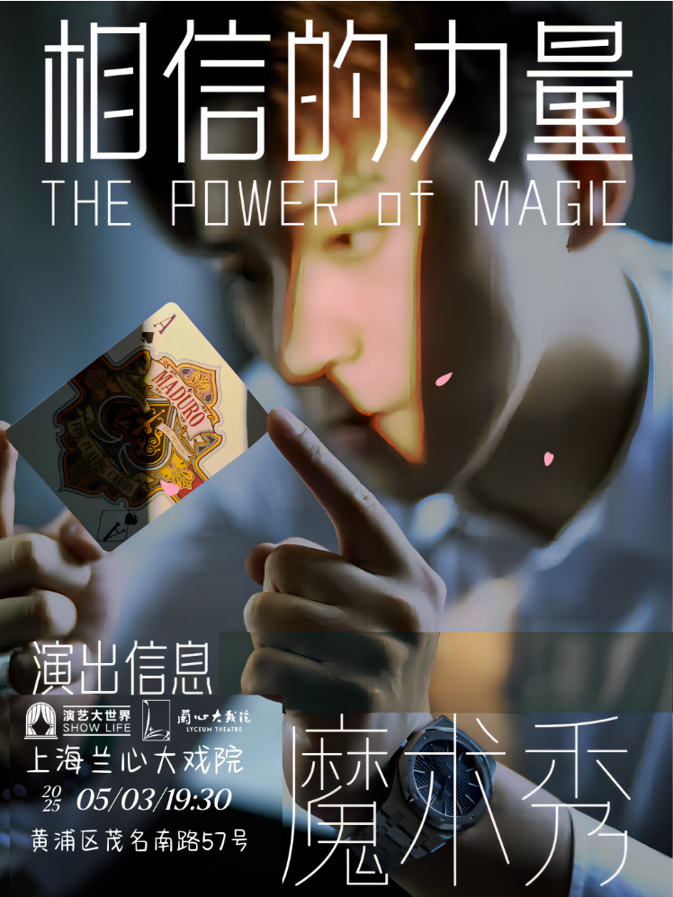 /uploads/image/2025/04/08/34474ecd163a8bc7d1b4997a5e4f4f79.png /uploads/image/2025/04/08/34474ecd163a8bc7d1b4997a5e4f4f79.png