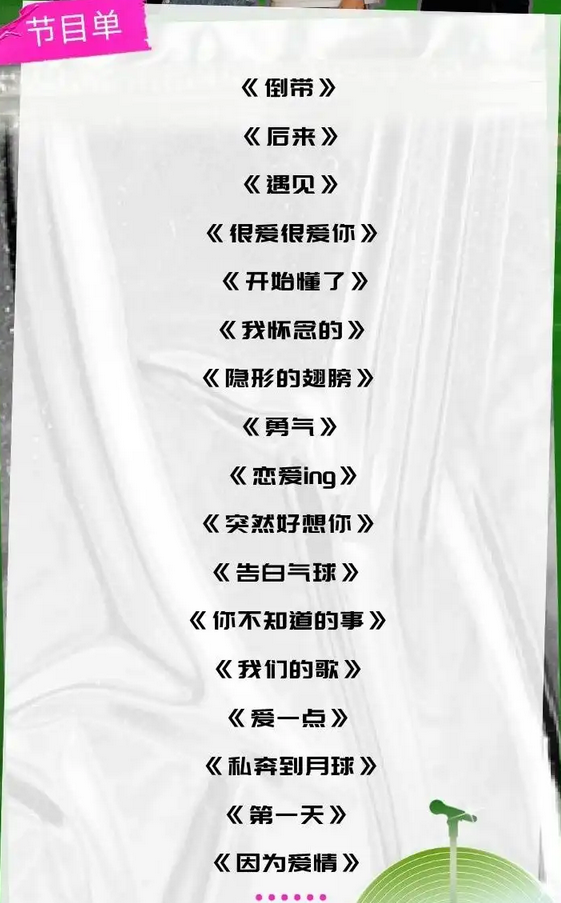 /uploads/image/2025/11/14/8b42ca8a4c6d1d329ddf19c3f7c6aaf0.png 图片.png