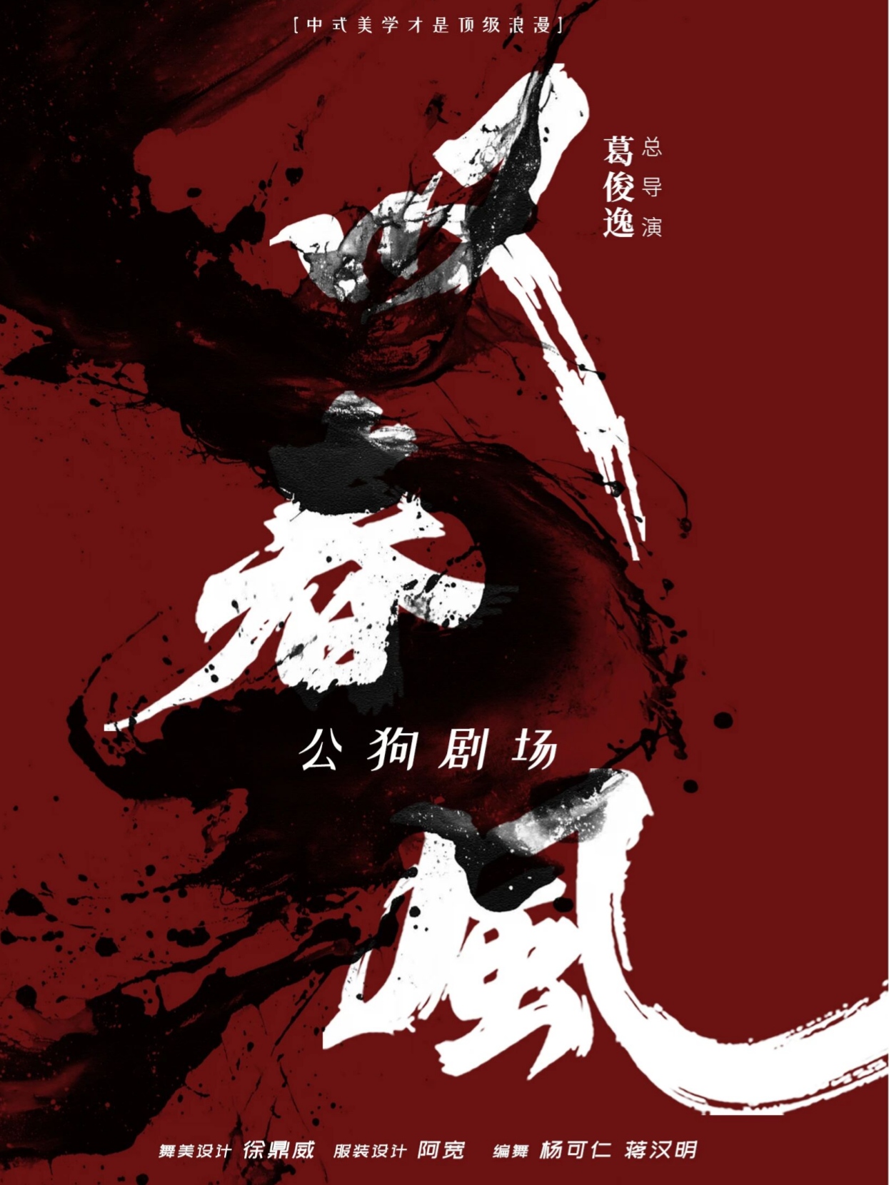 /uploads/image/2025/11/14/e9e802287d6b6122f3128d8509c34f03.jpg /uploads/image/2025/11/14/e9e802287d6b6122f3128d8509c34f03.jpg