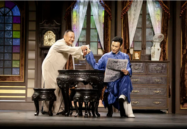 话剧《雷雨》衡水站