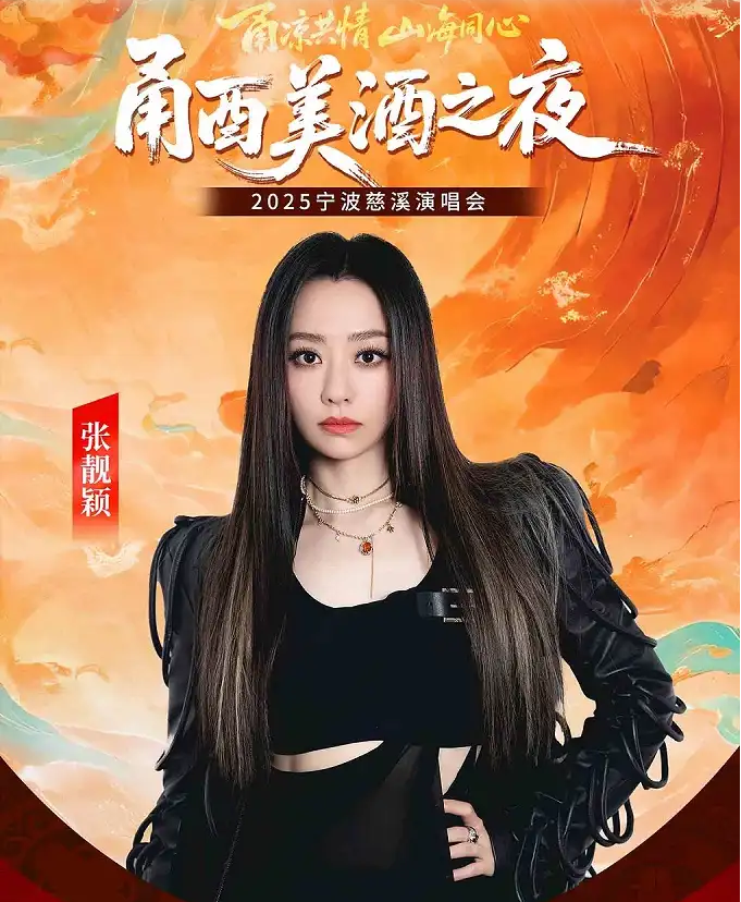 /uploads/image/2025/11/14/d5c3b110b570b0ef8a281e03f7516cc5.png image.png