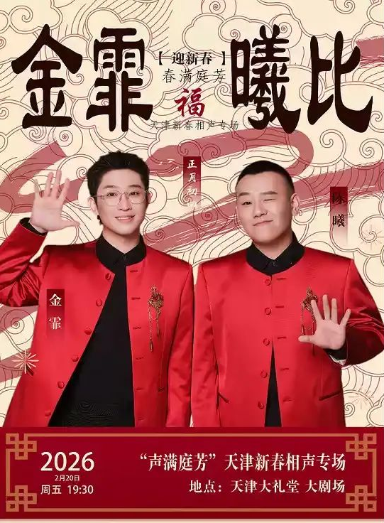 /uploads/image/2025/11/14/cc018f3b8f6a45c373cd6ed26c05d4fe.png image.png