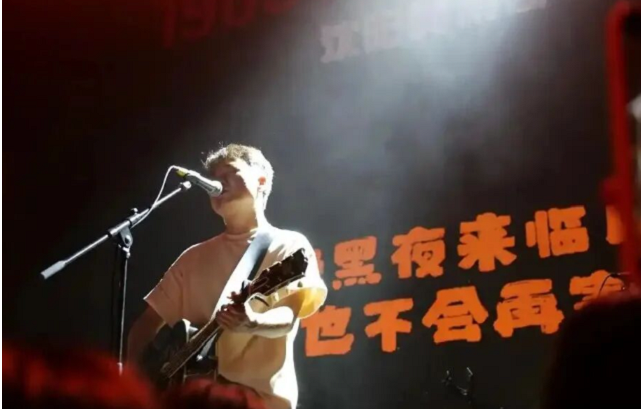 贰佰榆林演唱会